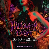 店舗写真 WHITE STAGE・ホワイトステージ - 錦のキャバクラ