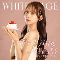 近くの店舗 WHITE STAGE