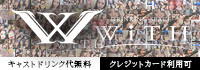 with