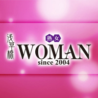 熟女クラブ WOMAN本店