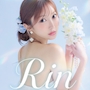 ピックアップニュース 2026.8/24(月)~31(月)◆愛沢 りん◆Birthday🎂Event✨
