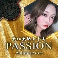 店舗写真 亜細亜地上楽園 PASSION・パッション - 八潮のキャバクラ