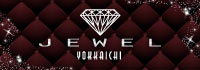JEWEL 四日市