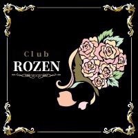 CLUB S.ROZEN - 新発田のキャバクラ