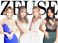 CLUB ZEUSE