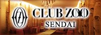 ZOO 仙台店