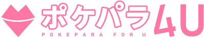 ポケパラ4Uロゴ