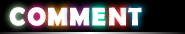 コメント